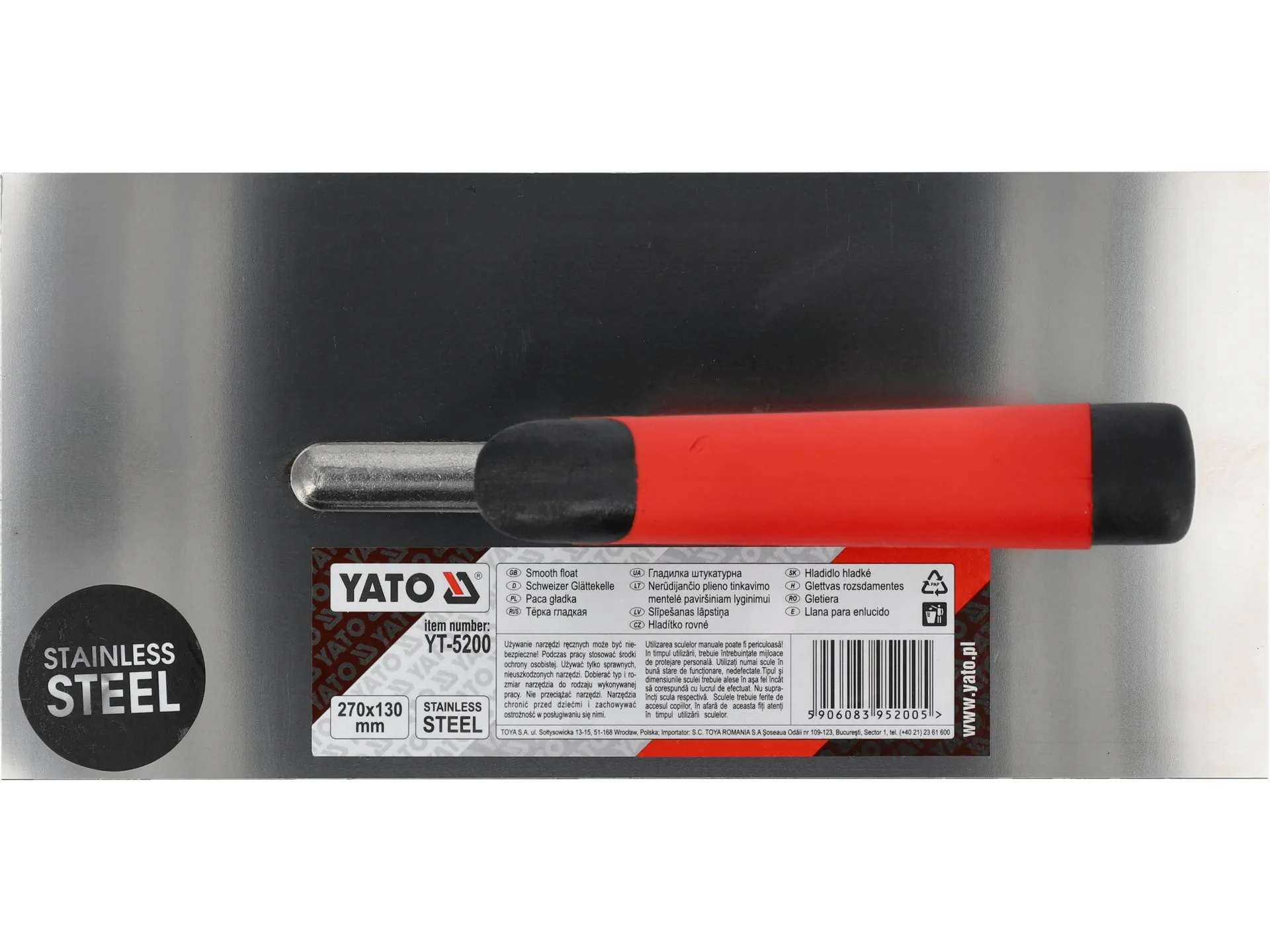 Inox gletarica 270 x 130 mm 3